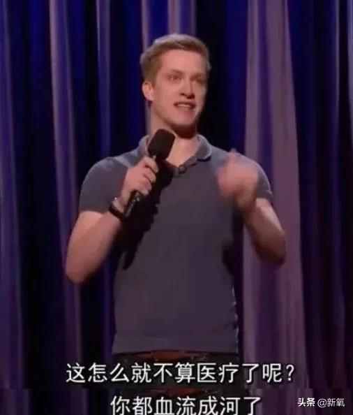 3分钱卫生巾,3毛钱一片的卫生巾好吗