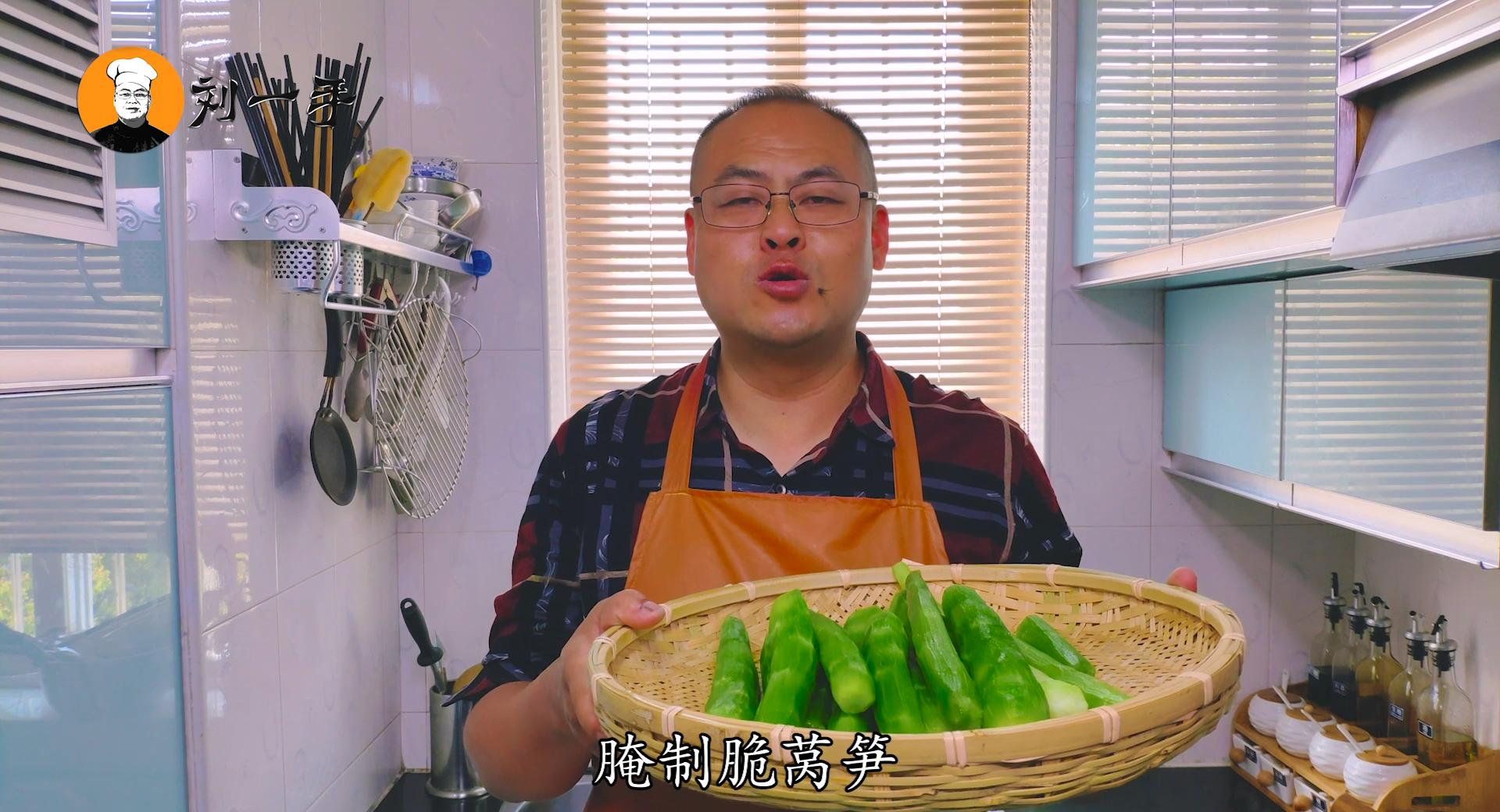 莴笋干怎么腌好吃又能放时间长,莴笋干最简单的做法怎么腌制