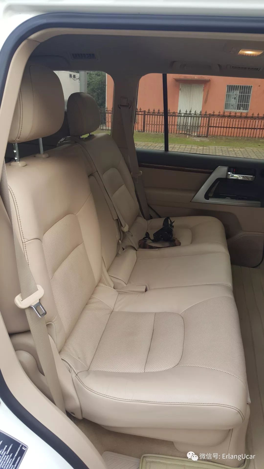 心*界无**，行无域兰德酷路泽4.0