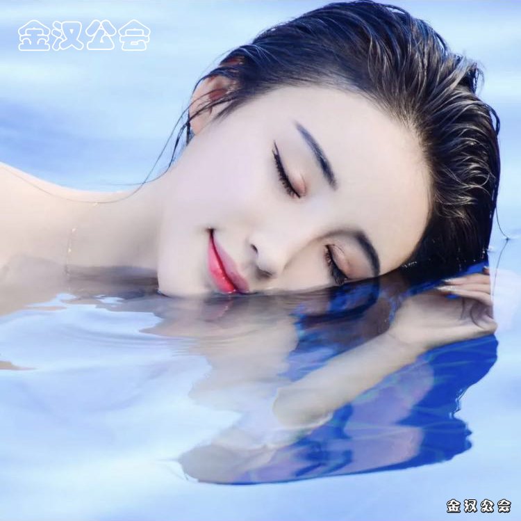 「金汉公会」直播干货--直播时遇到黑粉如何处理