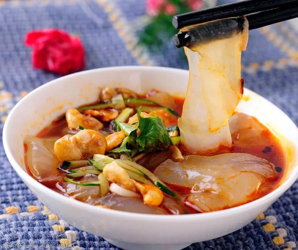 家乡美食正宗浑源凉粉纯手工制作,浑源凉粉的做法视频播放