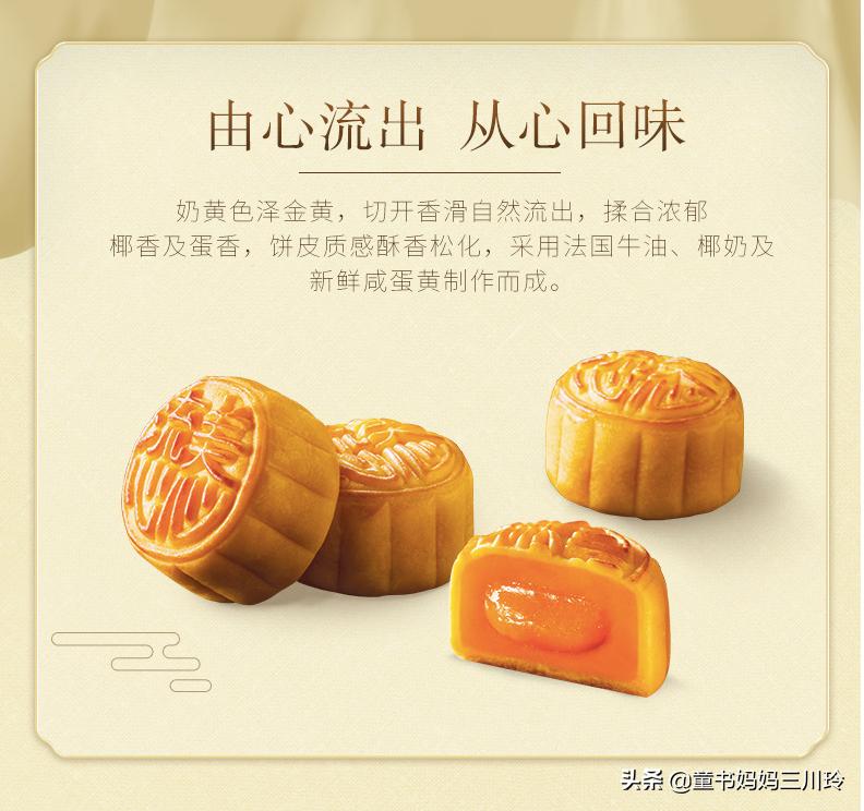 教师节家长送鲜花,教师节全体家长礼物