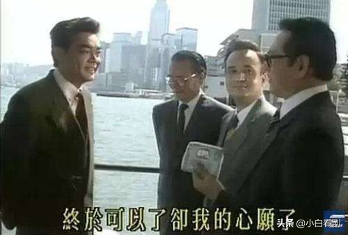 丁蟹tvb角色排行榜,tvb大时代丁蟹经典片段