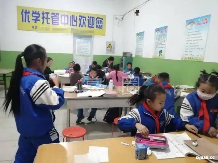 NO.972：阿克苏求职招聘、出租转让、二手信息…大全