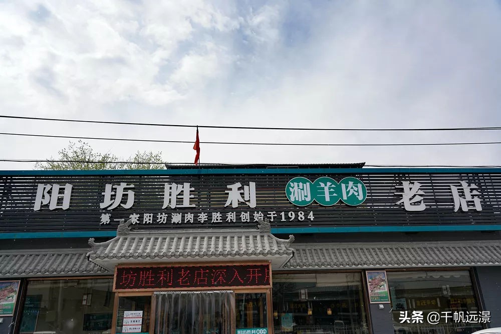 阳春四月迎来春,阳春四月槐花香