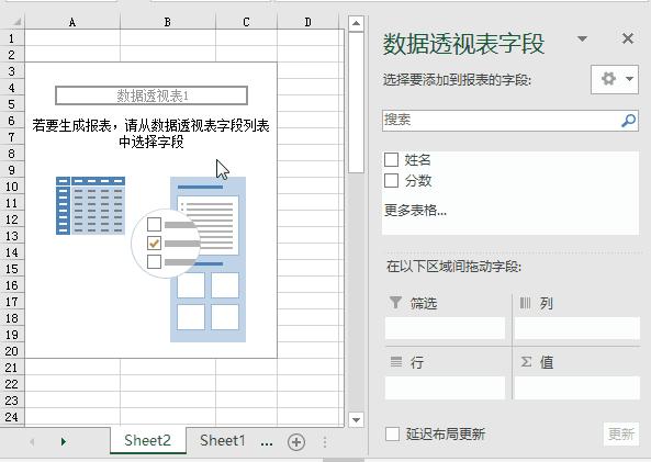 怎么做区间统计,区间分段统计怎么设置