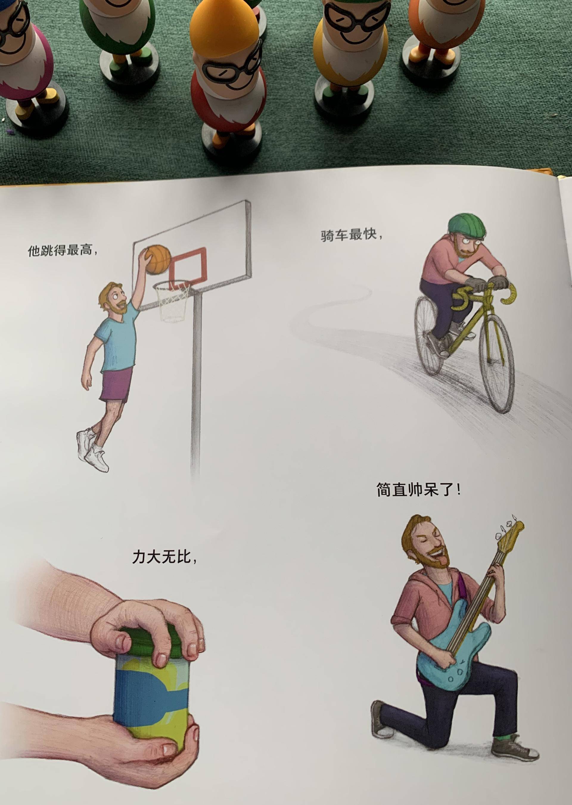 爸爸陪孩子玩耍的十种方法,爸爸应该怎么做才能让孩子快乐