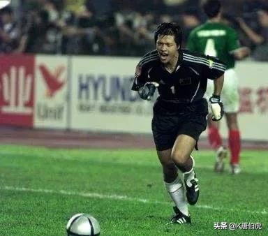 2004亚洲杯刘云飞最后扑救,亚洲杯刘云飞视频