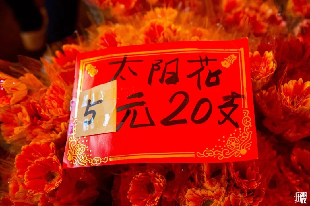 广州最便宜的花卉市场1块钱,广州岭南花卉市场买花攻略