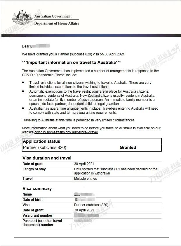 澳洲配偶签证申请时间,澳洲配偶签证申请攻略
