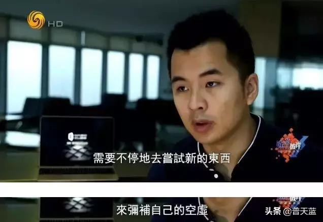 国外留学生真实生活,中国留学生在国外用中医治病