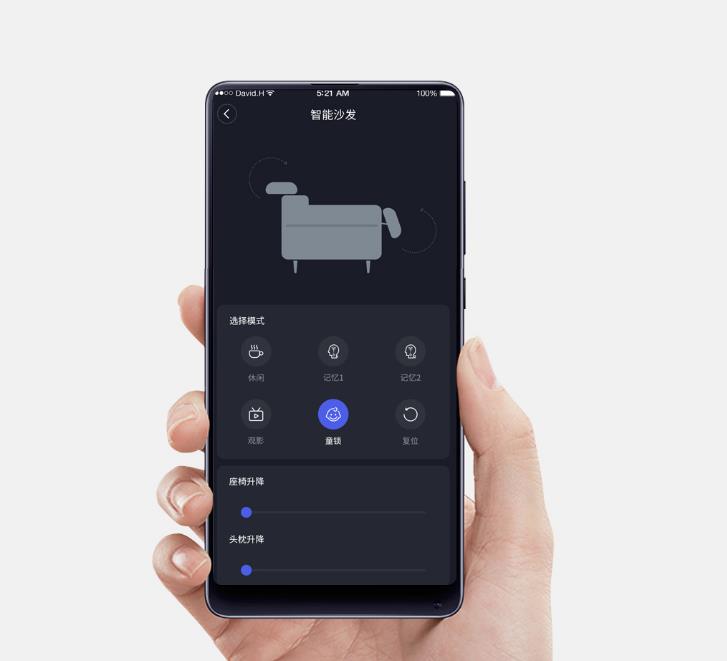 电动沙发能用小爱同学控制吗,用小爱同学控制8h智能沙发