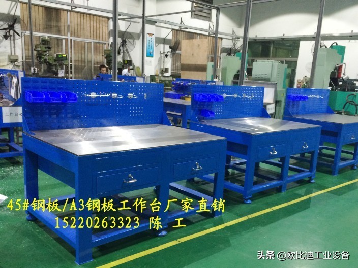 登高车专用梯,货梯登高车定制