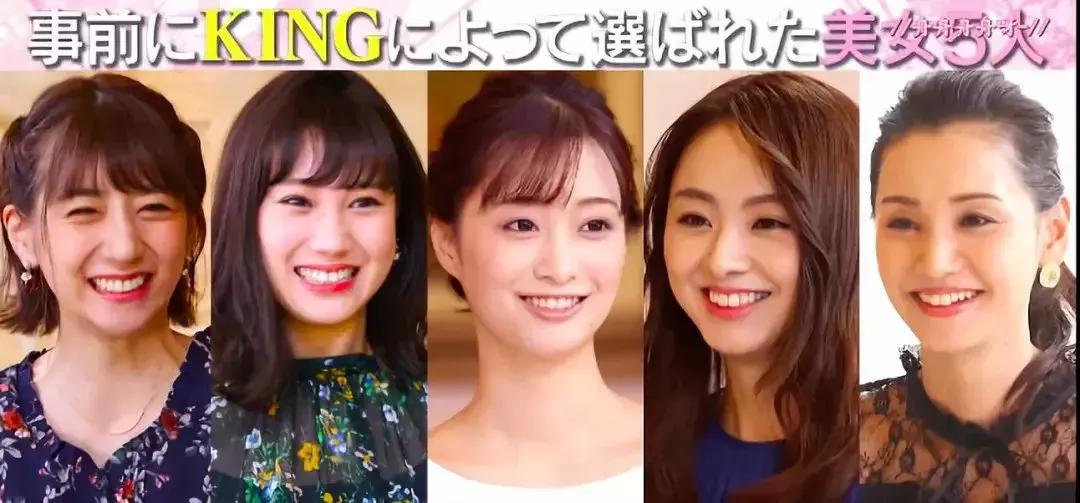 日本毁掉三观的怪事,日本综艺富人的生活你想象不到