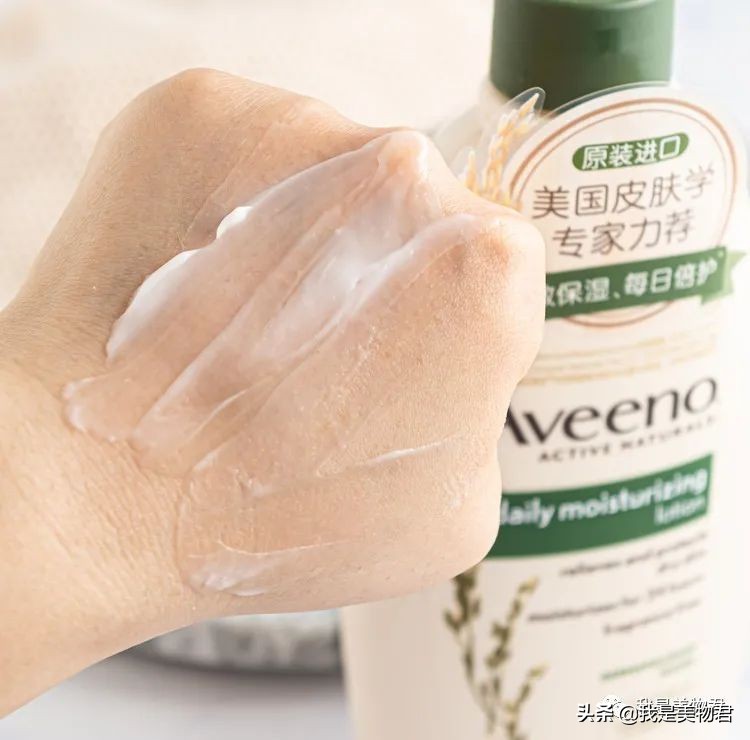 用完滑溜不油腻的身体乳,用了身体乳皮肤变差