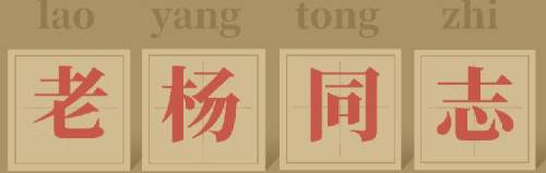 舌尖上的美食西安篇,舌尖上的中国西安美食完整版