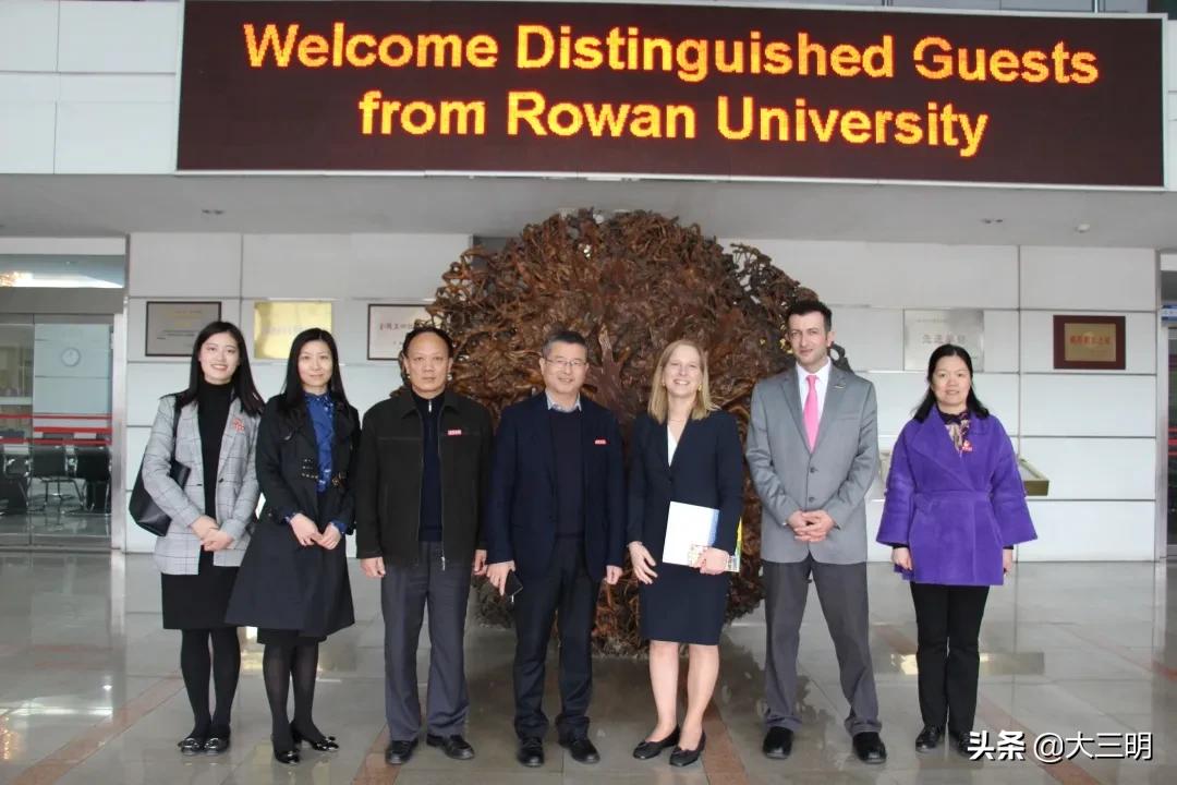 三明学院海外学院外国语学院,三明学院海外学院