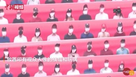 奥运吐槽大会,吐槽大会奥运