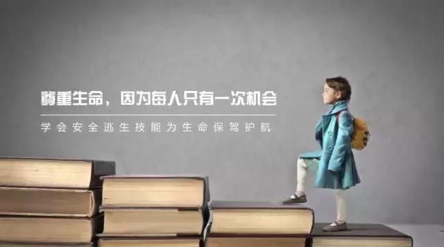 主人被狗咬狗救主人,主人被自己狗咬伤了