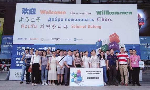 5g引领企业走向变革时代,5g引领时代潮流