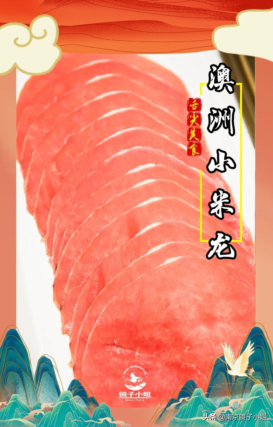 性价比高的鲜货火锅店推荐,性价比超高平价火锅店