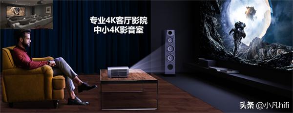 明基benq派克斯超短焦激光投影仪,明基BenQ激光电视