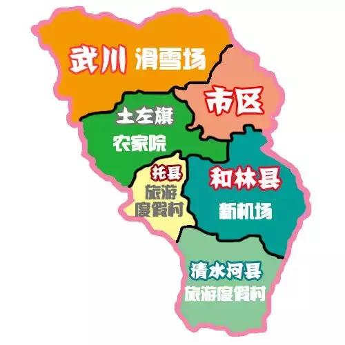不同人眼中的俄罗斯地图,不同人眼中的世界地图