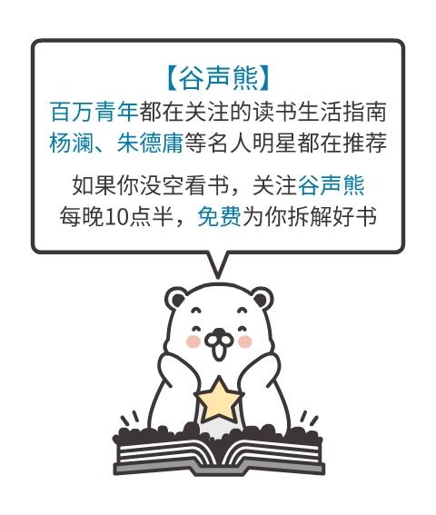 这些职场常识你越早明白越好,这些职场识人术你都懂了么