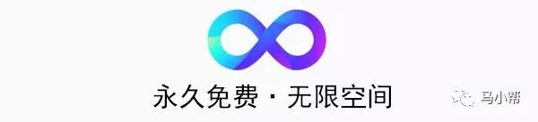 免费的百度云相册,百度云网盘照片备份app
