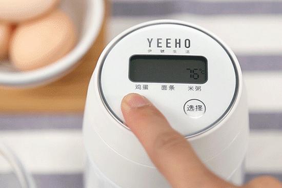 便携焖烧杯焖粥,焖粥神器焖烧壶