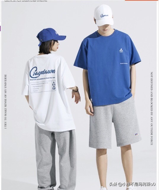 男士穿衣搭配成熟型男风男装,男士衣服穿搭店铺推荐秋冬