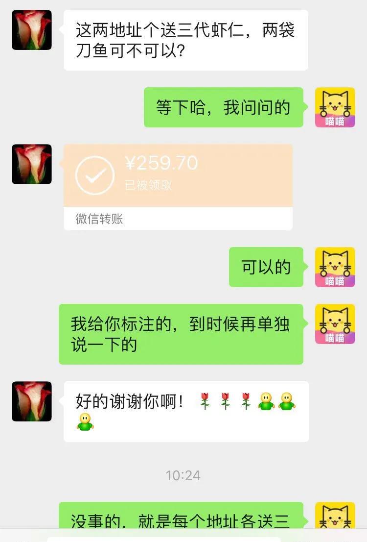 虹螺岘干豆腐直播,虹螺岘干豆腐全国闻名吗