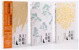 经典国学书100本,30本最受读者欢迎的国学图书揭晓