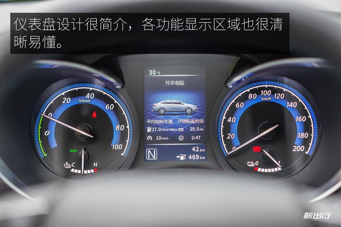 东风启辰d60ev新能源实际续航,东风启辰d60ev新能源续航怎么样