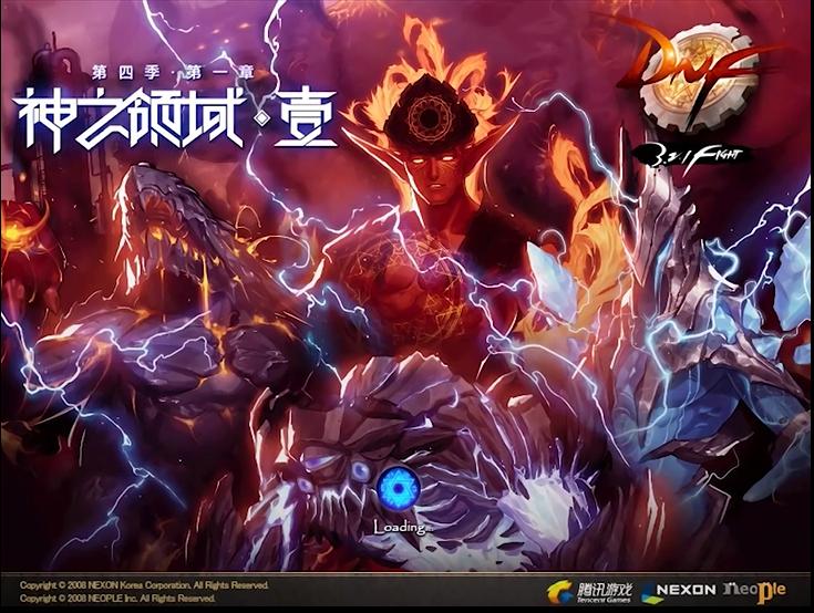 dnf大版本更新回顾,2019dnf周年庆版本内容大汇总