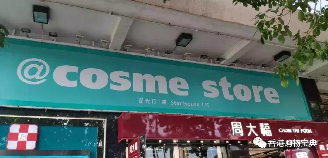 香港购年货攻略,香港年货扫码攻略视频