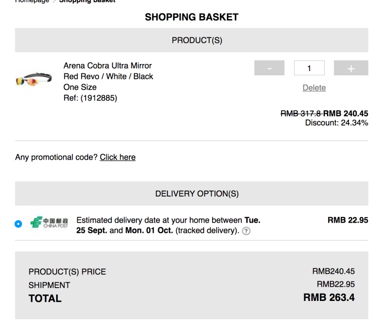比官方旗舰店便宜的是假货吗,没有假货评价好的海外购网站