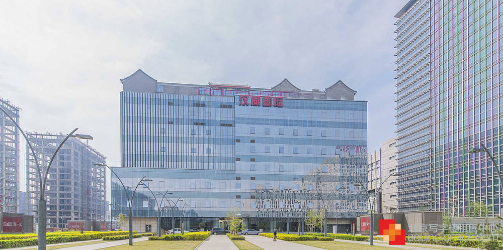 东四环附近写字楼,丰台区南四环写字楼