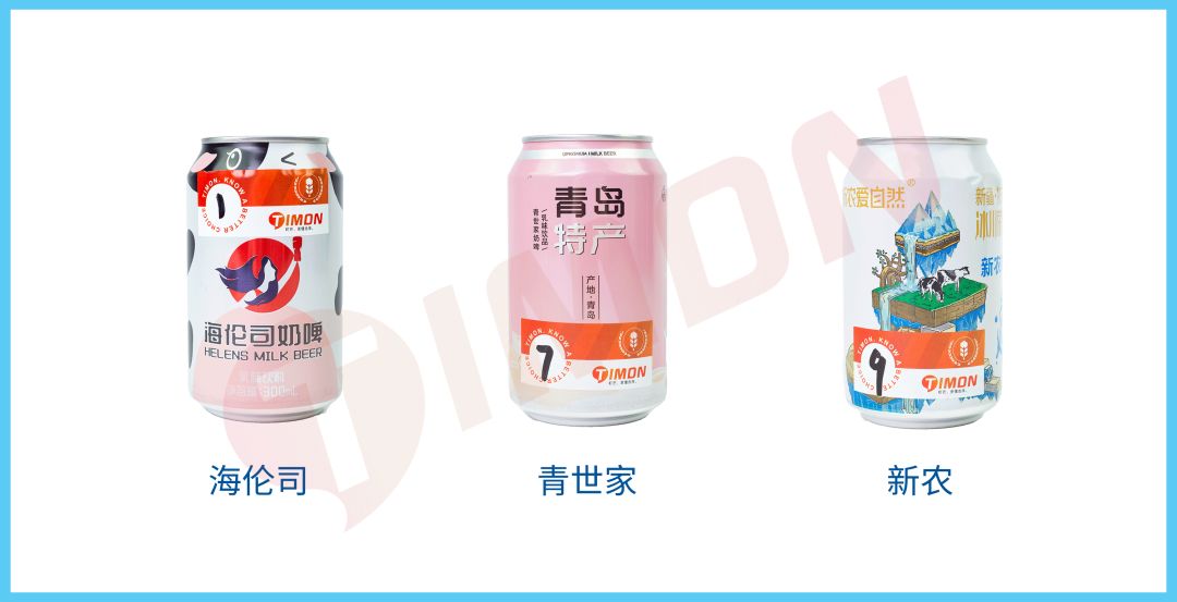 町芒蜂蜜测评,町芒评测靠谱吗