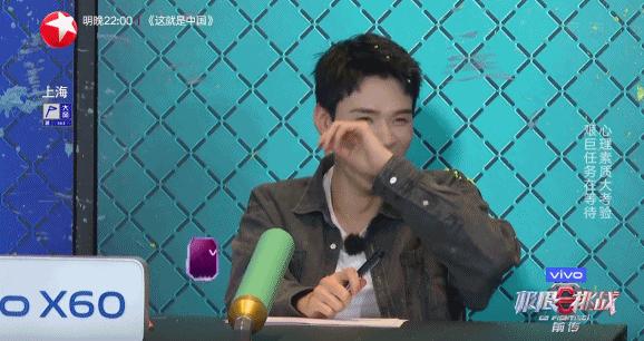 开播就打破三年收视纪录,爆火14年的综艺节目