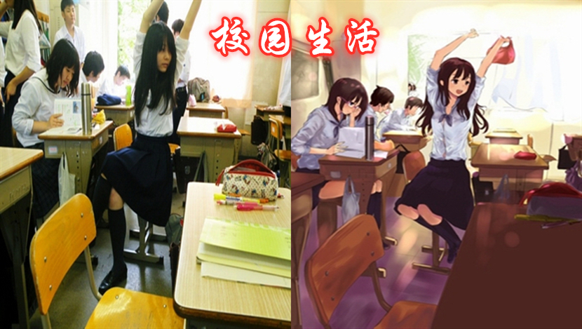 为什么三次元永远超越不了二次元,真实的二次元vs虚假的三次元