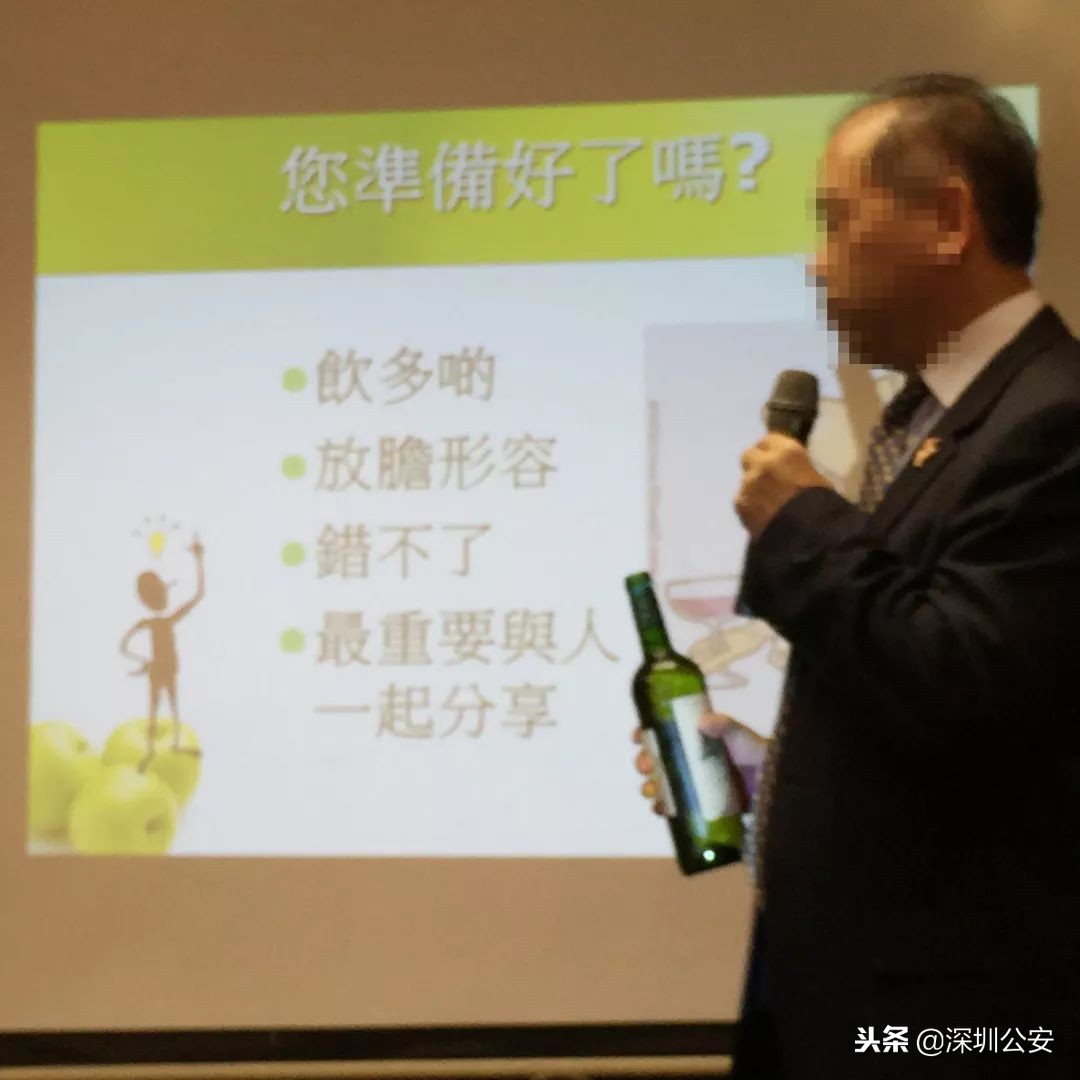 警惕传销披上区块链马甲,亮碧思传销被抓判多久