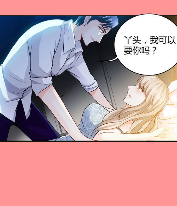 等待重见光明的那天,第一次见光明的人