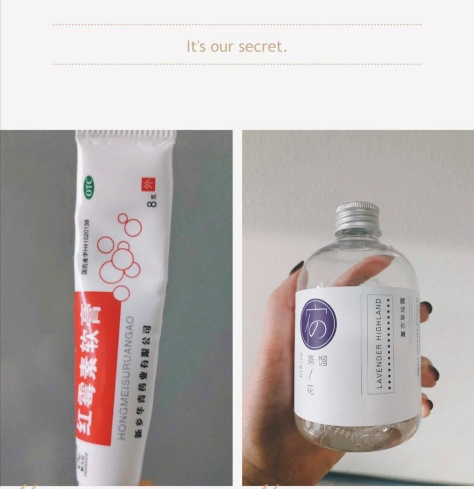 祛痘痘的产品价格多少合适,平价祛痘痘10元以下