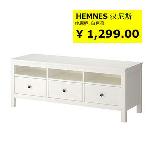 宜家必买的15款家具,宜家值得买的家具推荐