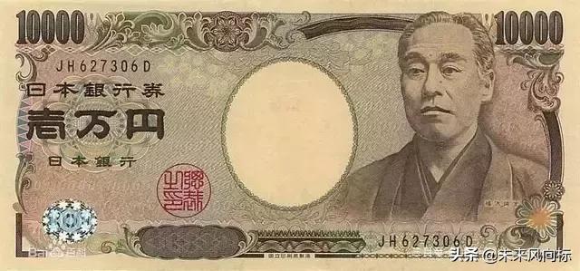 日本政坛五大家族,日本五大政治家族和德川家族