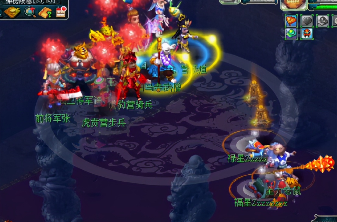 梦幻西游魏王奖励,梦幻西游魏王怎么来的