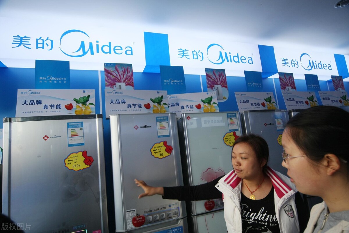 十字对开四门冰箱优缺点,十字门冰箱一般多大容量