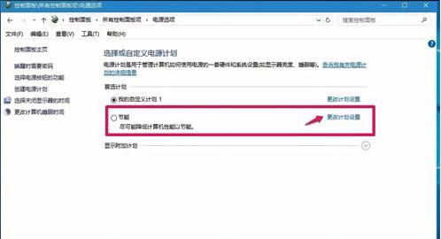 电脑假死状态下如何恢复系统,电脑新系统假死什么原因造成的