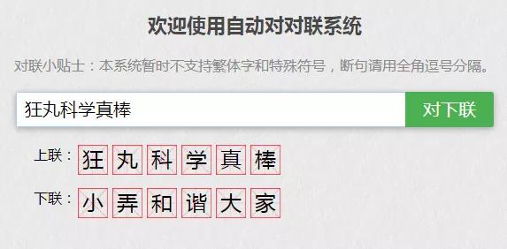 画漫画免费阅读,画小说漫画用什么工具